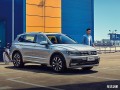 大众途观l2022款图片，大众途观l2020款图片