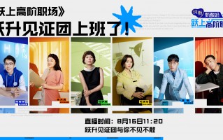 深圳和河南足球哪台直播，深圳和河南足球哪台直播好