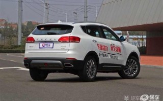 新款哈弗h6裸车价多少，哈弗h6自动挡价格