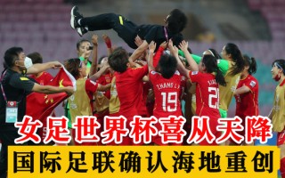 足球核心是中锋吗还是高锋，足球核心是中锋吗还是高锋呢